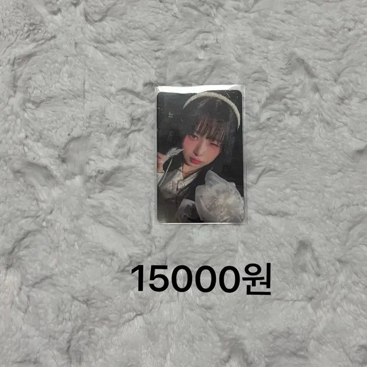 [BUNJANG] IVE Ray POB Photocard / 아이브 애플뮤직 특전 레이 포카(가격 내림)