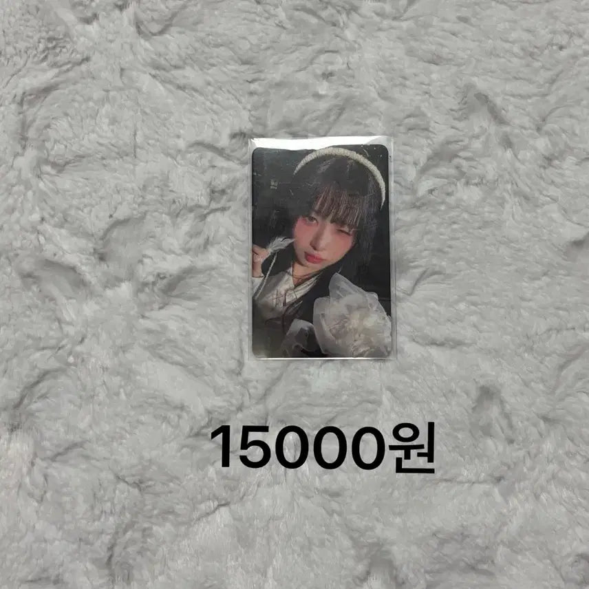 [BUNJANG] IVE Ray POB Photocard / 아이브 애플뮤직 특전 레이 포카(가격 내림)