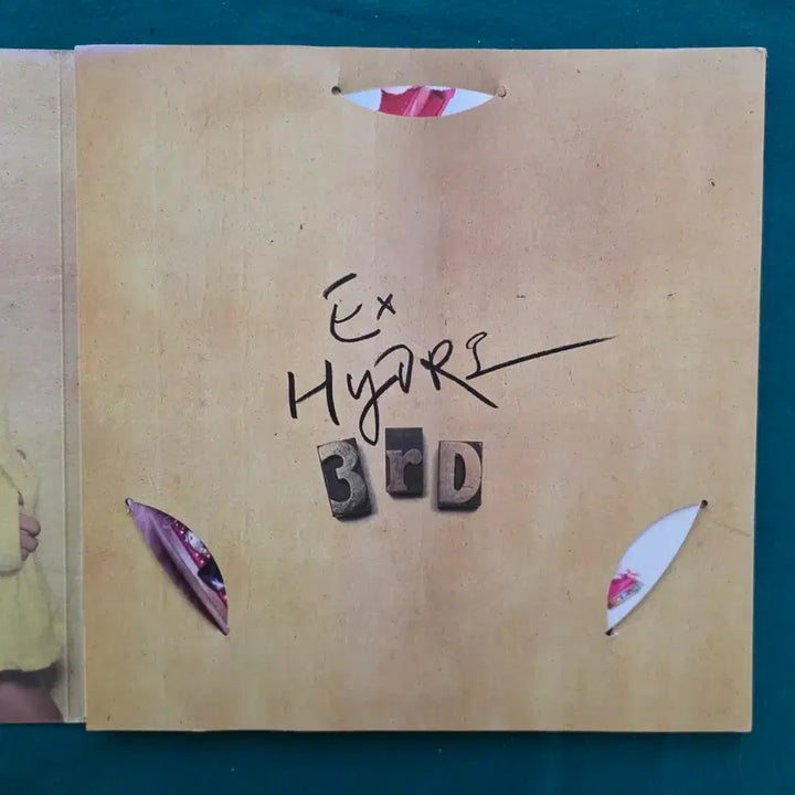 [BUNJANG] Lee Hyori It&