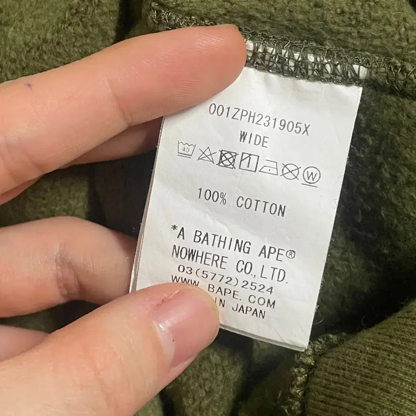 [BUNJANG] BAPE x READYMADE Tiger Shark Hooded Zip-up Jacket / M) 베이프 레디메이드 콜라보 타이거 샤크 후드 집업