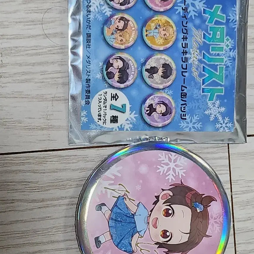 [BUNJANG] Medalist Inori Can Badge / 메달리스트 캔뱃지 이노리