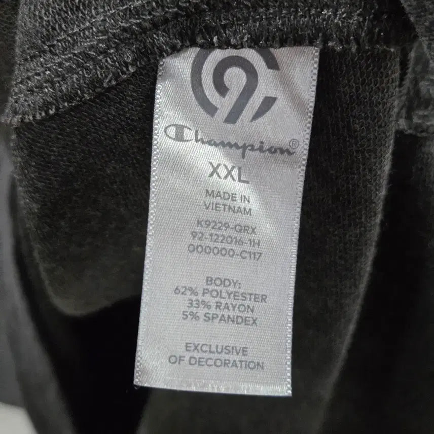 [SOLD OUT] 챔피온 스판 후드티 다크그레이 XXL