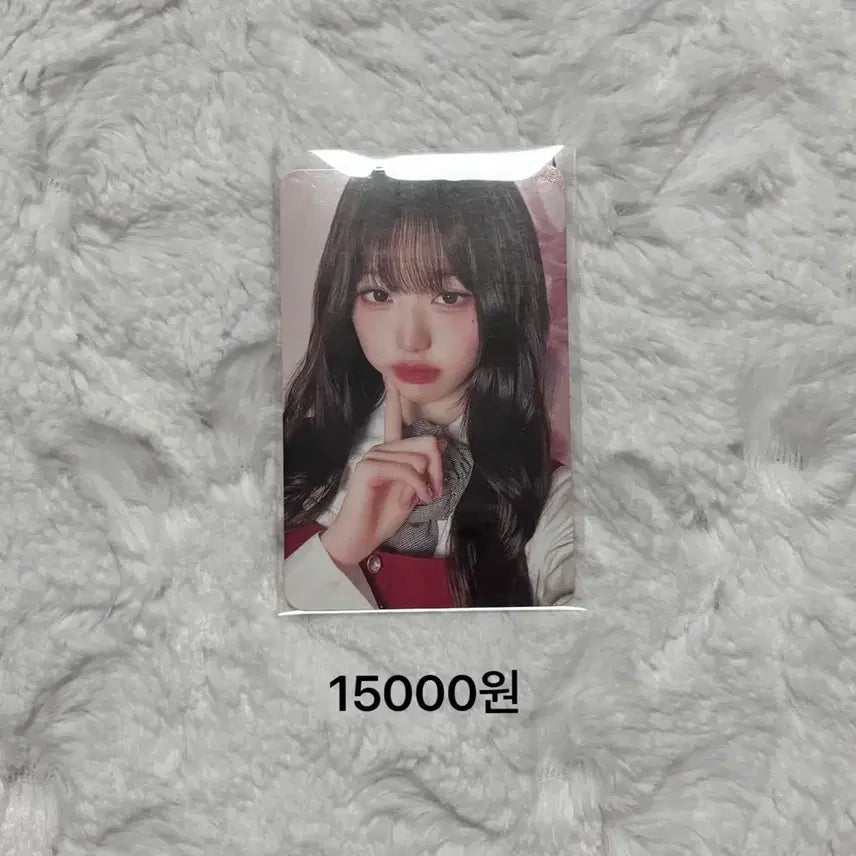 [BUNJANG] IVE Wonyoung Switch Loved Photocard / 아이브 스위치 러브드버전 장원영 포카(가격 2000원 내림)