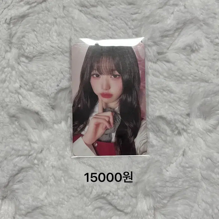[BUNJANG] IVE Wonyoung Switch Loved Photocard / 아이브 스위치 러브드버전 장원영 포카(가격 2000원 내림)