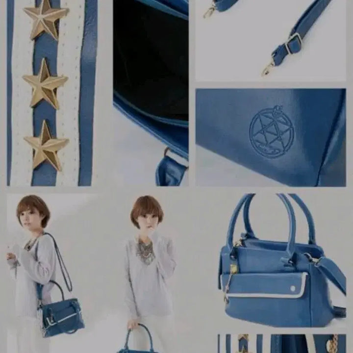 [BUNJANG] SuperGroupies Fullmetal Alchemist Roy Mustang 2-Way Bag / SuperGroupies 강철의 연금술사 숄더 보스턴 가방 로이 머스탱