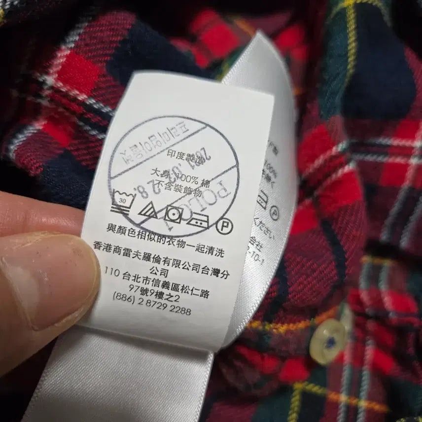 [BUNJANG] Ralph Lauren Red Checkered Shirt / 랄프로렌 정품  레드 체크 남방