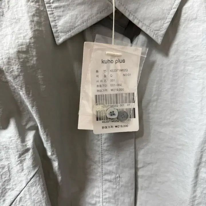 [BUNJANG] Kuho Plus Short Sleeve Dress / 구호플러스 원피스