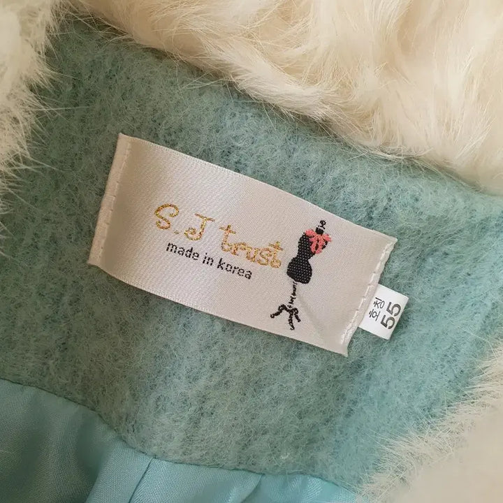 [BUNJANG] Unbranded Elsa Coat with Pearl Detail / 국내산 하비추천 55사이즈 진주 민트색 엘사 코트