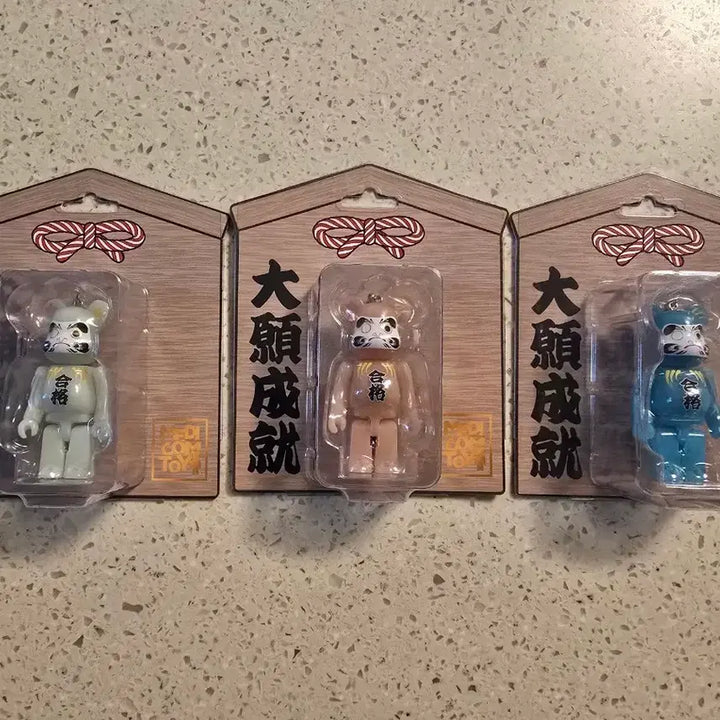 [BUNJANG] Bearbrick Glow-in-the-Dark Daruma Bundle Set / 베어브릭 축광 다루마 3종 일괄 미개봉 새상품