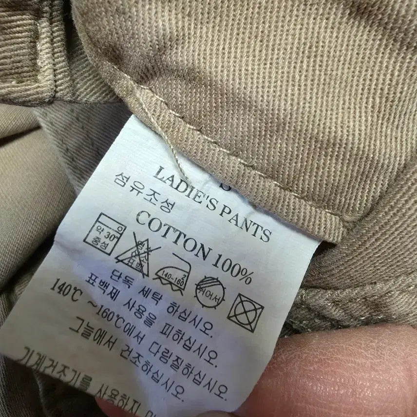 [BUNJANG] Unbranded Cotton Overall Pants - Small / 면멜빵바지 새거 스몰