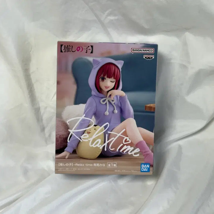 [BUNJANG] Arima Kana Relax Time Figure / 미개봉] 최애의 아이 아리마 카나 릴렉스 타임 피규어