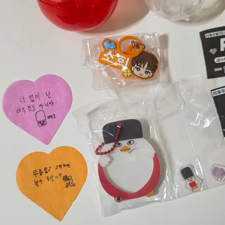 [BUNJANG] RIIZE Sohee Shaker Bundle Set / [컨페티포함일괄] 라이즈 소희 가챠 샤카샤카 쉐이커 똘병이 + 메지루시