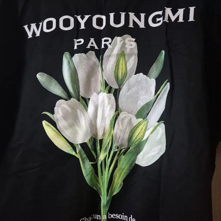 [BUNJANG] Wooyoungmi Flower Print T-shirt / 우영미 플라워 반팔티셔츠 46