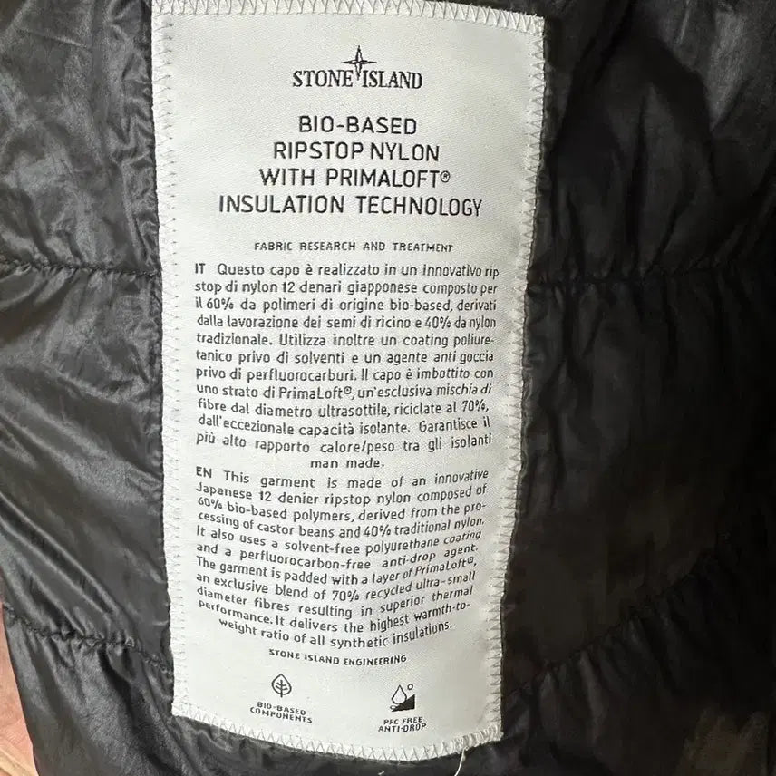 [BUNJANG] Stone Island Bio-Based Ripstop Nylon Hooded Jacket / 스톤 아일랜드  바이오 베이스 립스탑  나일론 후드 자켓