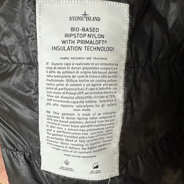 [BUNJANG] Stone Island Bio-Based Ripstop Nylon Hooded Jacket / 스톤 아일랜드  바이오 베이스 립스탑  나일론 후드 자켓