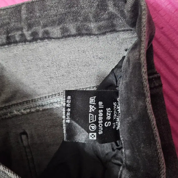[BUNJANG] Black Denim Roll-Up Jeans - Size S / 롤업청바지S
