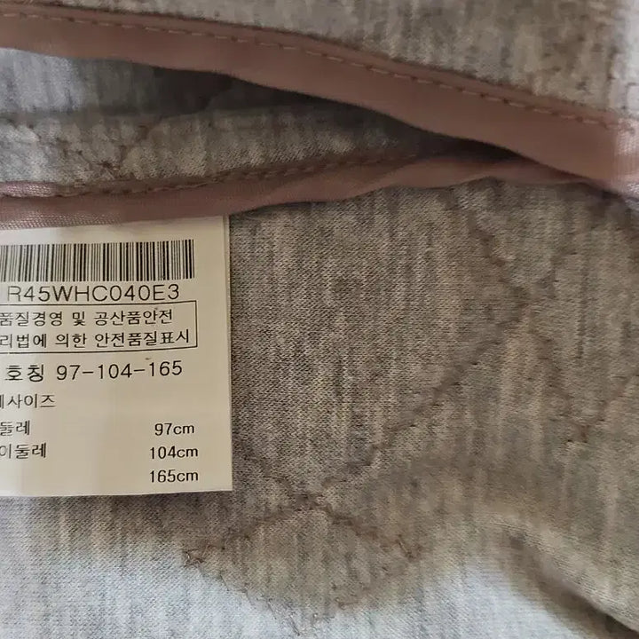 [BUNJANG] CHOI YEN OK Beige Quilted Jacket Coat / [78] CHOI YEN OK 최연옥 디자이너 베이지 퀼팅 자켓 코트
