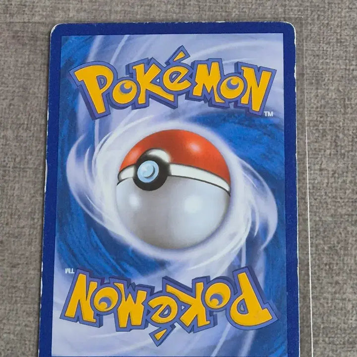 [BUNJANG] Plasma Team Giratina Trading Card / 플라스마단 기라티나 판매합니다!
