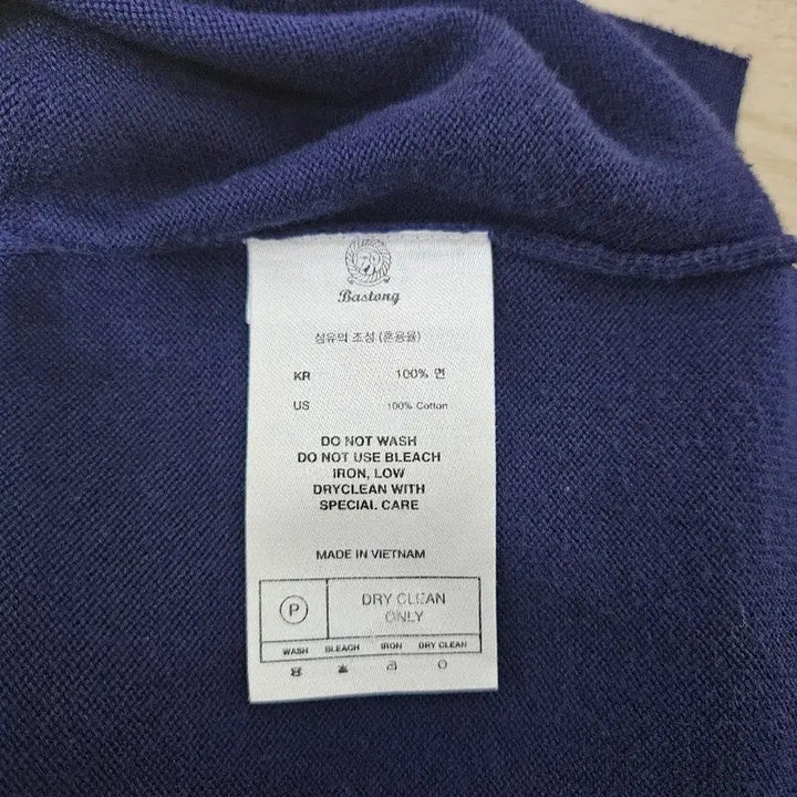[BUNJANG] Bastong 307 Indigo Knit Pique Shirt / 바스통 307 니트 피케 인디고