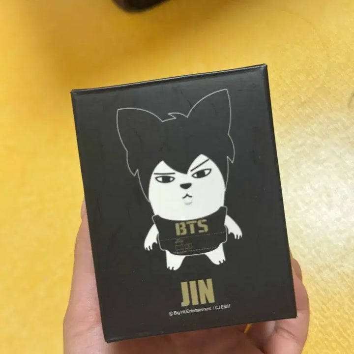 [BUNJANG] BTS Debut Era Figure Box / 방탄 피규어 박스