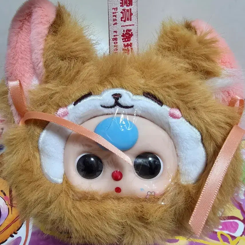 [BUNJANG] Baby Three Genuine Pencil Case / [새상품] 정품) 베이비쓰리 필통
