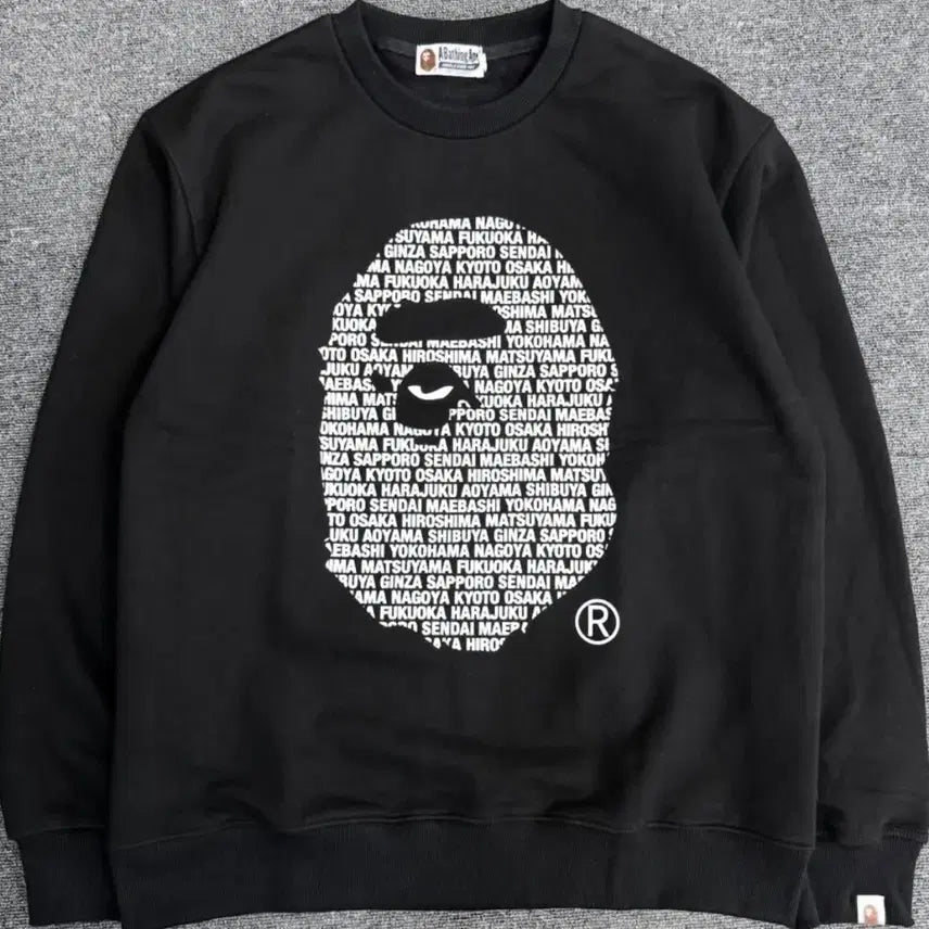 [BUNJANG] BAPE Lettering Sweatshirt / 베이프 레터링 맨투맨