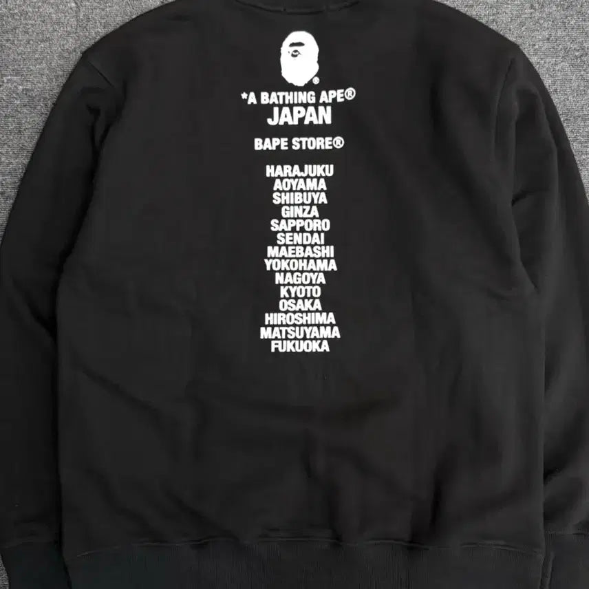 [BUNJANG] BAPE Lettering Sweatshirt / 베이프 레터링 맨투맨