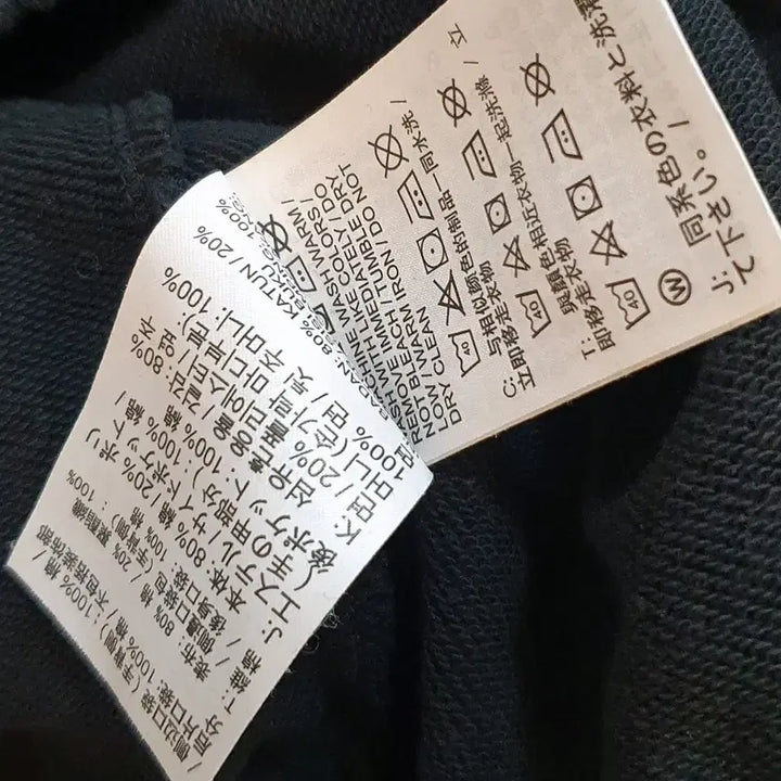 [BUNJANG] Nike Black Training Pants XL / 나이키 검정색 트레이닝 바지XL