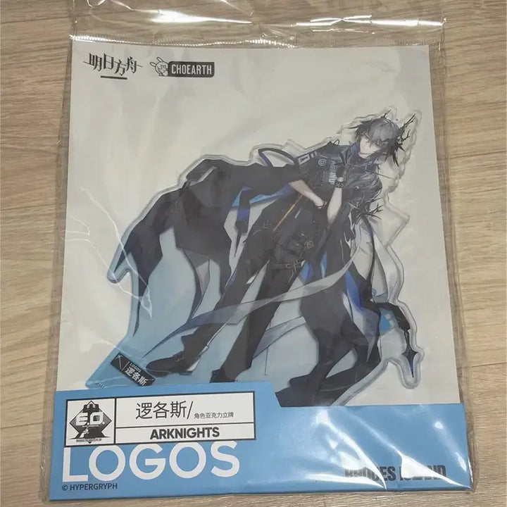 [BUNJANG] Arknights Logos Acrylic Stand / 미개봉) 명일방주 로고스 아크릴스탠드 판매