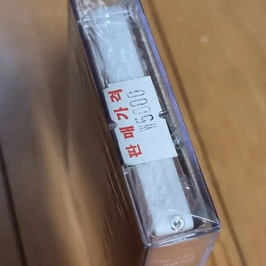 [BUNJANG] Seo Young Eun 1st Album Unsealed Cassette Tape / 서영은 1집 미개봉 카세트 테이프 판매합니다