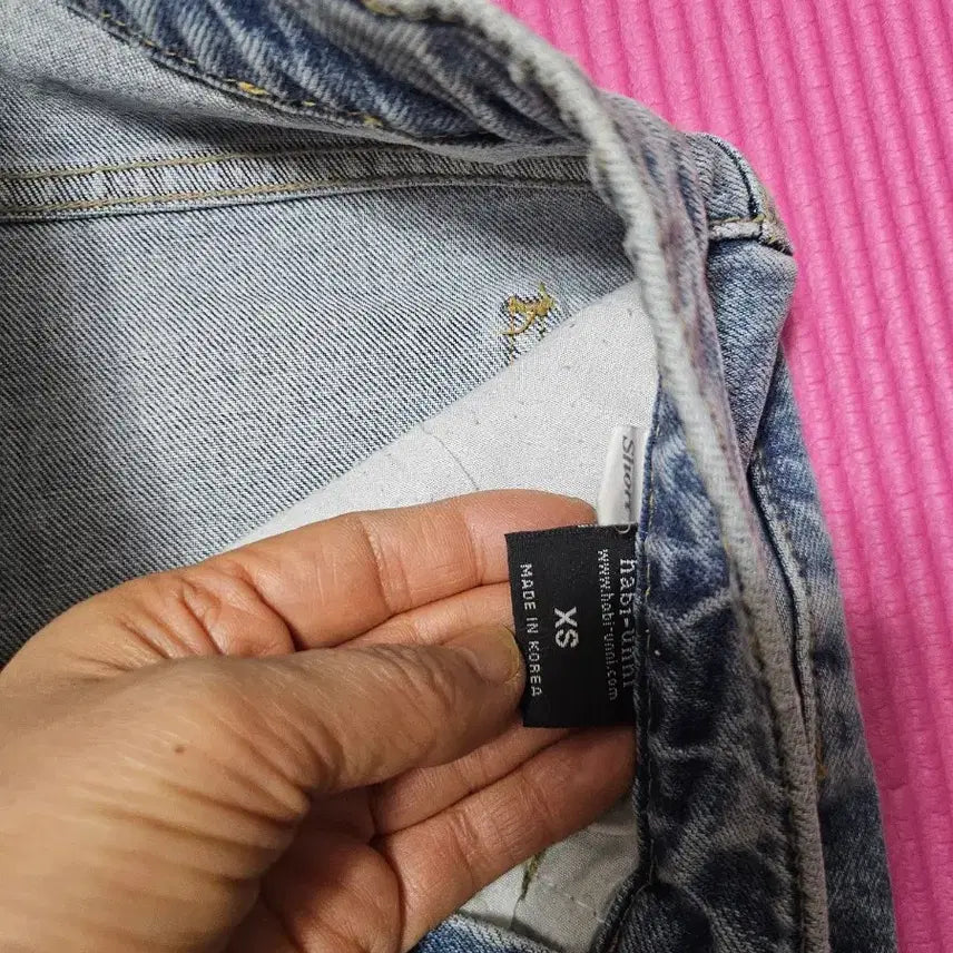[BUNJANG] Bootcut Denim Jeans / 청바지