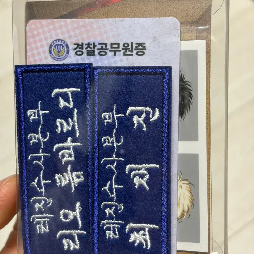 [BUNJANG] Resin Driver&