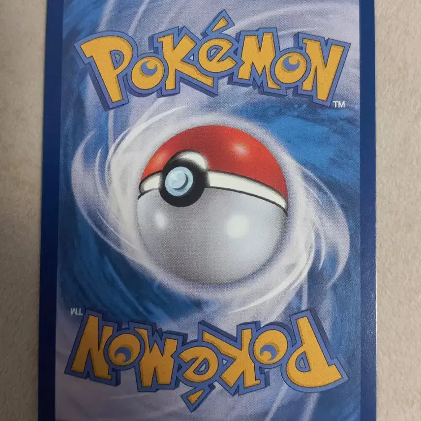 [BUNJANG] Pokemon Card Dedenne AR / 데덴네AR  포켓몬카드