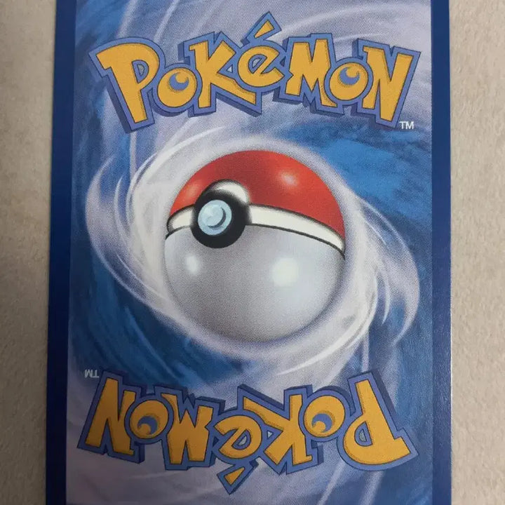 [BUNJANG] Pokemon Card Dedenne AR / 데덴네AR  포켓몬카드