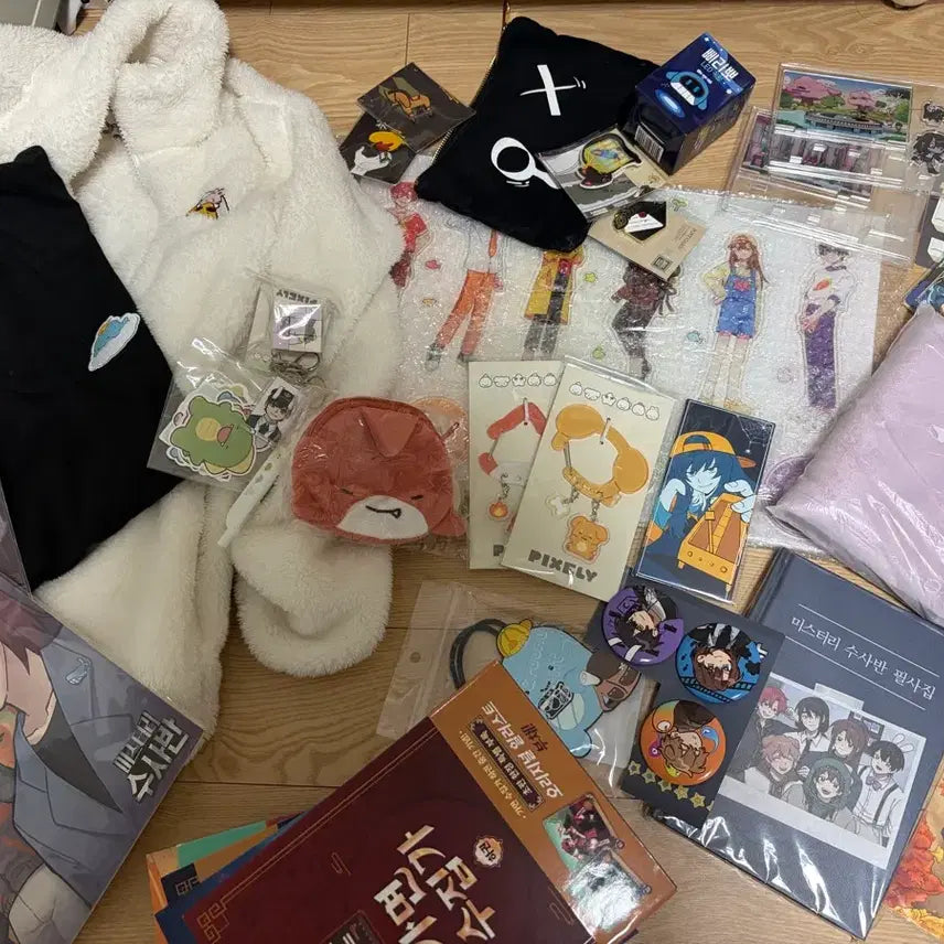 [BUNJANG] Pixelly Goods Bundle Set / 픽셀리 굿즈 일괄