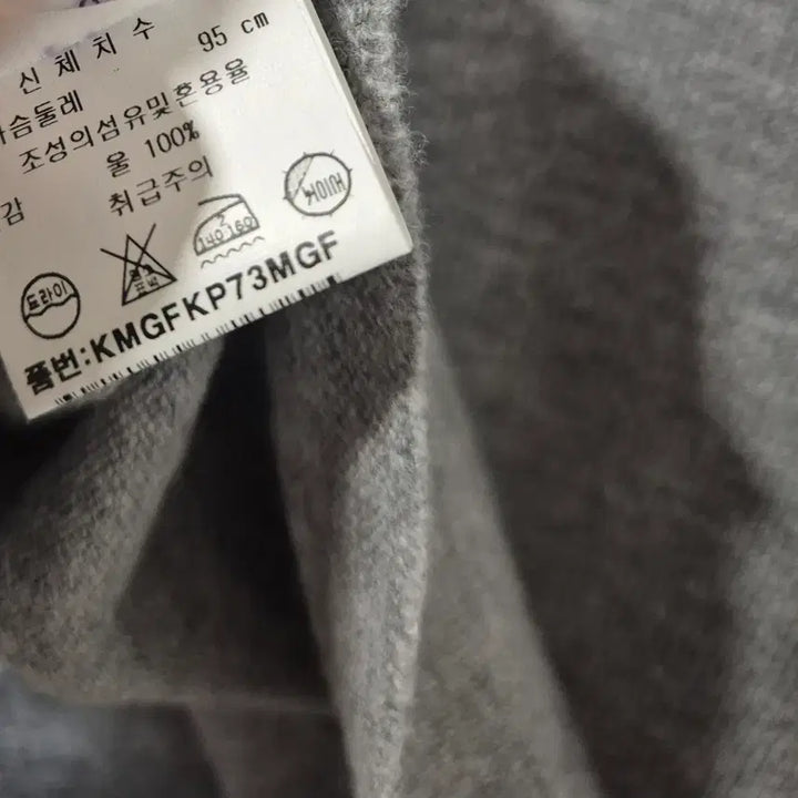 [BUNJANG] V-Neck Knit Sweater (Size 55-66) / 여성 브이넥 니트(55-66사이즈)