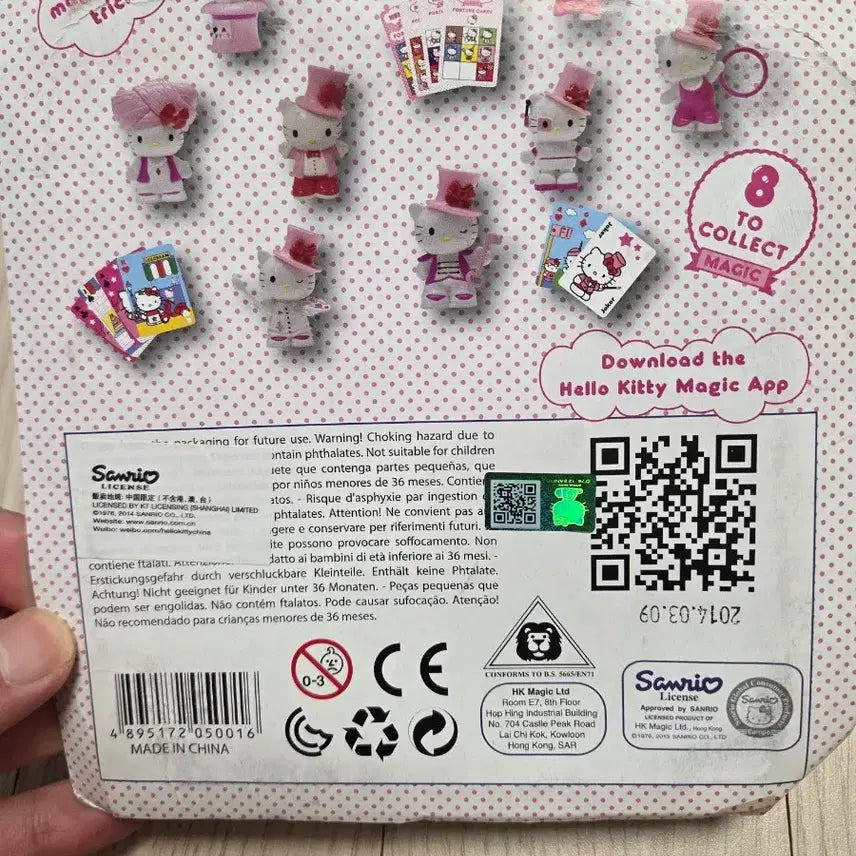 [BUNJANG] Sanrio Hello Kitty Magic Figure with Card / 산리오 헬로키티 매직 피규어 카드 포함