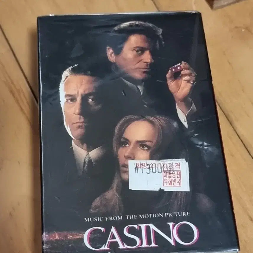 [BUNJANG] CASINO OST Unsealed Cassette Tape / CASINO ost 미개봉 카세트 테이프 판매합니다