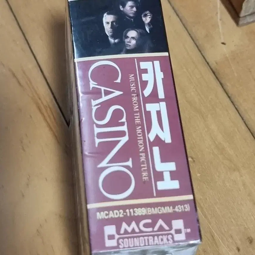 [BUNJANG] CASINO OST Unsealed Cassette Tape / CASINO ost 미개봉 카세트 테이프 판매합니다