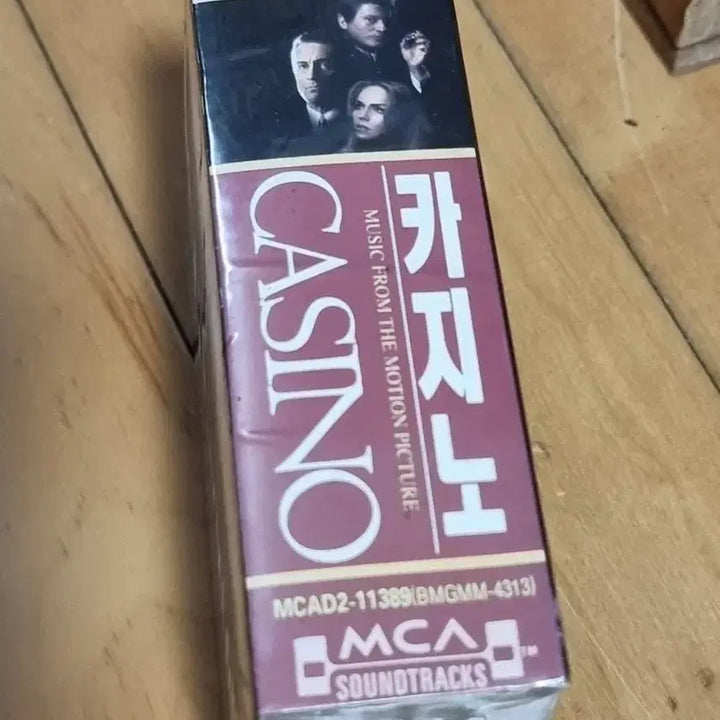 [BUNJANG] CASINO OST Unsealed Cassette Tape / CASINO ost 미개봉 카세트 테이프 판매합니다