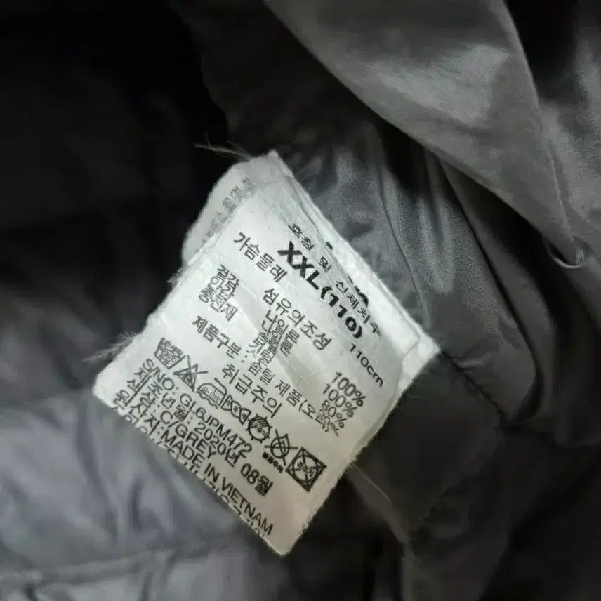 [BUNJANG] Jeep Lightweight Duck Down Padded Jacket / 지프 정품 오리털 경량 패딩 110사이즈 판매합니다