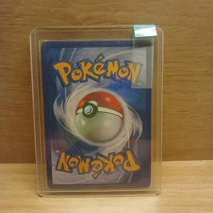 [BUNJANG] Pokemon Lycanroc GX HR Card / 포켓몬 카드 루가루암GX HR카드