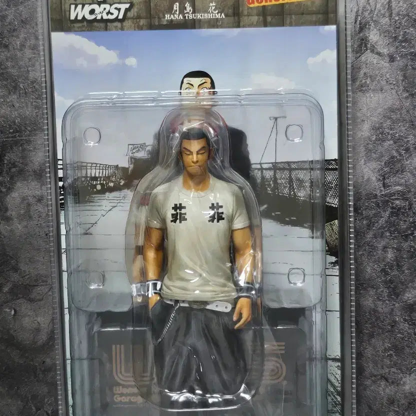 [BUNJANG] Dive Crows Worst FBG Suzuran Tsukishima Hana Figure / dive 크로우즈 워스트 FBG 스즈란 츠키시마 하나 피규어