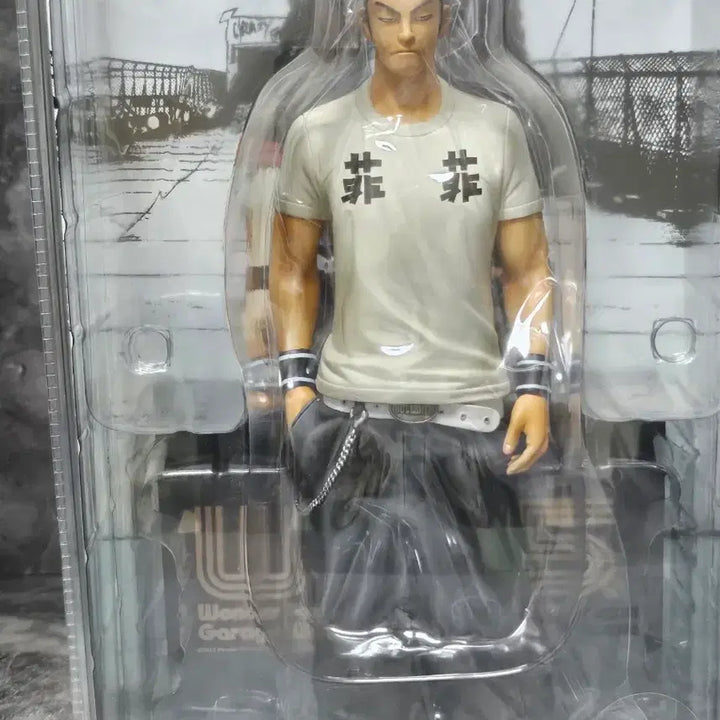 [BUNJANG] Dive Crows Worst FBG Suzuran Tsukishima Hana Figure / dive 크로우즈 워스트 FBG 스즈란 츠키시마 하나 피규어
