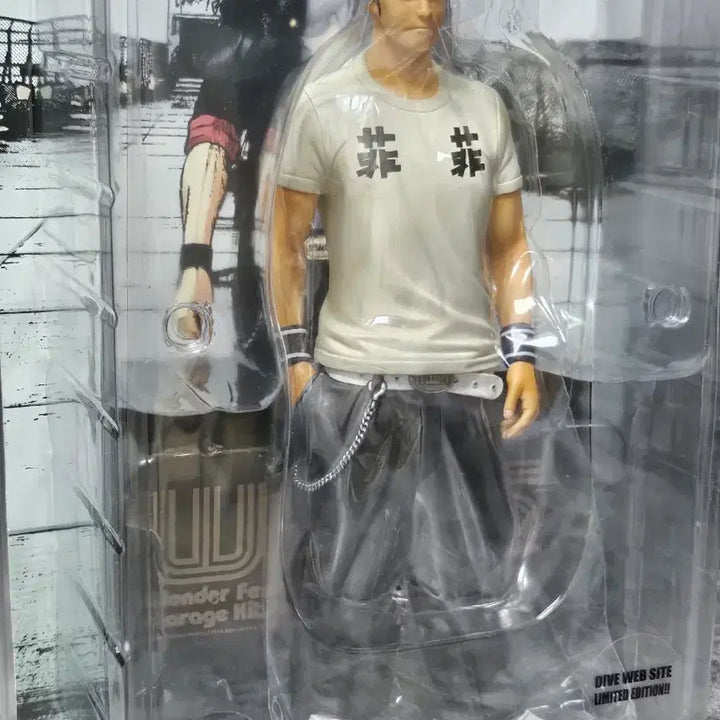 [BUNJANG] Dive Crows Worst FBG Suzuran Tsukishima Hana Figure / dive 크로우즈 워스트 FBG 스즈란 츠키시마 하나 피규어