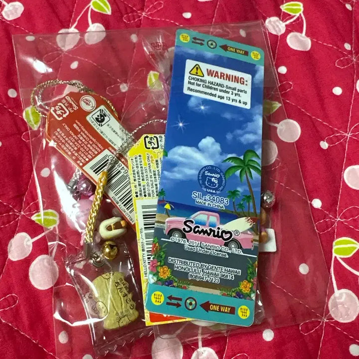 [BUNJANG] Kitty Strap Bundle Set / 키티스트랩 일괄 고전키티 스트랩 일괄