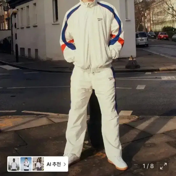 [BUNJANG] Reebok Legend Track Jacket and Pants Set / 리복 레전드 바람막이