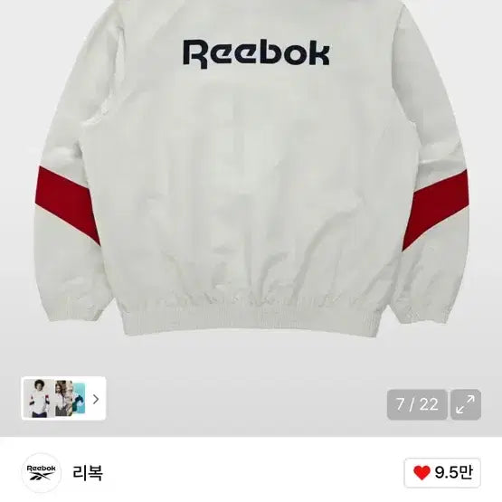 [BUNJANG] Reebok Legend Track Jacket and Pants Set / 리복 레전드 바람막이