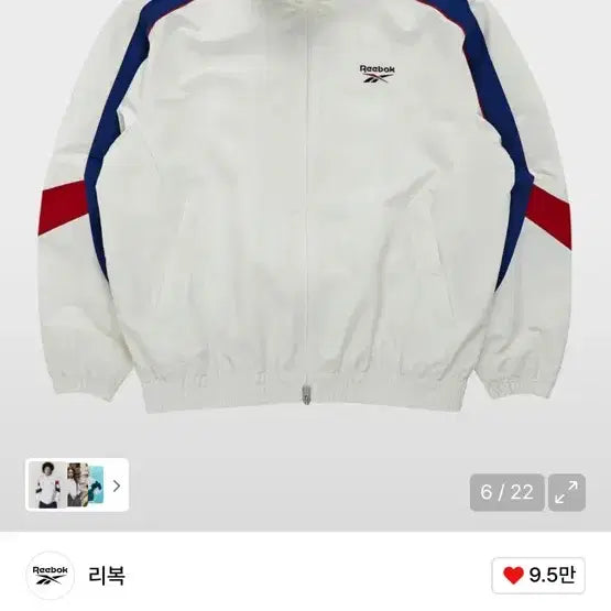 [BUNJANG] Reebok Legend Track Jacket and Pants Set / 리복 레전드 바람막이