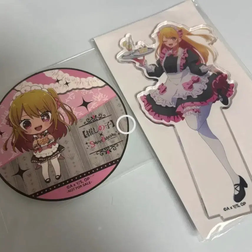 [BUNJANG] Oshi no Ko Ruby Hoshino Acrylic Stand / 최애의아이 호시노루비 메이드아크릴스팬드양도 호시노아이